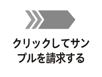 点击申领jp.webp
